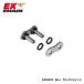 EK-CHAIN ���������������� EK 530SR-X2 MLJ