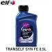 elf Elf TRANSELF SYN FE 0.5L 213990