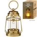 kameyama candle house черепаха yama свеча house turum фонарь Mini Gold W95×L95×H150mm SJ8030030GO