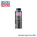 LIQUI MOLY ���L���� Motorbike Engine Flush 250ml 20862