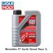 LIQUI MOLYlikimoliMotorbike 2T Synth Street Race 1L 20939