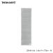 Therm-a-Restsa-ma rest Z свет soru серебряный голубой R 30118