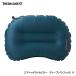 Therm-a-Restsa-ma rest воздушный передняя фара pillow R 30145
