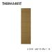 Therm-a-Restsa-ma rest Z свет койот серый R 30302