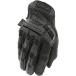 Mechanix Wear механизм niks перчатка T S 0.5mm M-Pact M Park toCovertko балка to чёрный MPSD-55 предотвращение бедствий 