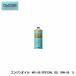 NUTEC �j���[�e�b�N MS-55 �G���W���I�C�� Mineral Synthetic �~�l�����E�V���Z�e�B�b�N SPECIAL 4 CYCLE ENGINE OIL 15W-55 1L