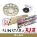 SUNSTAR ���󥹥��� ��������&���ץ����å� 3�����å� DID�������� GG530ZVM-X ������� Ŭ��ּ� SUZUKI GSX750F ǯ��89-97 KD58513 ����