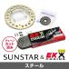 SUNSTAR 󥹥 &ץå 3å EK STD428ZVX  Ŭּ YAMAHA SR400 ǯ88-21 KE20331