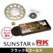 SUNSTAR 󥹥 &ץå 3å RK BL525XRE ֥å Ŭּ HONDA CB400SF ǯ92-98 ¾ KR40304