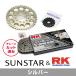 SUNSTAR 󥹥 &ץå 3å RK SV530XRE С Ŭּ KAWASAKI Z400FX ǯ81-83 ¾ KR5A702 
