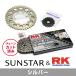 SUNSTAR 󥹥 &ץå 3å RK SV530XRE С Ŭּ KAWASAKI VULCAN800 Drifter ǯ99-06 KR5C302