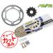 SUNSTAR 󥹥 &ץå 3å YAMAHA WR250R(07-17) 󥸥祤+1դ С KS30806