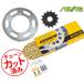 SUNSTAR 󥹥 &ץå 3å YAMAHA TDR250(88) 󥸥祤+1դ  KS36007
