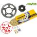 SUNSTAR 󥹥 &ץå 3å HONDA CB400SF(92-98) CB400 FOUR(97-01) 󥸥祤+1դ  KS40317