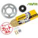 SUNSTAR 󥹥 &ץå 3å KAWASAKI ZRX1200/R/S(525С)(01-08) 󥸥祤+1դ  KS40817