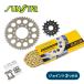 SUNSTAR 󥹥 &ץå 3å HONDA RVF750(RC45)(94-95) 󥸥祤+1դ  KS44513