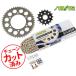 SUNSTAR 󥹥 &ץå 3å YAMAHA MT-09(14-20) MT-09 TRACER(15-20) ¾ 󥸥祤+1դ С KS45412
