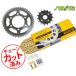SUNSTAR 󥹥 &ץå 3å KAWASAKI Z1000(07-09) 󥸥祤+1դ  KS49317