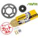 SUNSTAR 󥹥 &ץå 3å KAWASAKI ZX-10R(04-05) 󥸥祤+1դ  KS49617