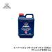 SUPER ZOIL �X�[�p�[�]�C�� �t���b�V���O�]�C�� 2000ml (�t���b�V���O��p�I�C��) FZ2000