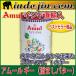 ギー ピュア アムール [1L]　1缶 澄ましバター オイル Amul Pure Ghee 1L　人気商品　