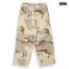 GRIMEYglaimi- камуфляж -ju длинные брюки JUNGLE CAMO PANTS