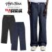 SHAKA WEAR автомобиль ka автомобиль ka одежда распорка Denim брюки non woshu rigid индиго blue black 13OZ STRAIGHT LEG DENIM
