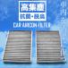 �y�݊��i�z BMW �G�A�R���t�B���^�[ �����Y�� 64119366401 / 64119366403 / 64116996200 / 64119361717 / 64116996208 / 64116996209 / 64119366402