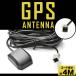 NMZK-W69D2 ȥ西 ϥ ǥ顼ץʥ ʥ GPSƥʥ֥ 1 졼ѷ GPS ޥͥå 4m