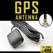  NV-SB531DT ѥʥ˥å ʥ GPSƥʥ֥ 1 GPS ޥͥå Ĺ4m