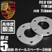 ݥ륷  Taycan  ֶ ۥ륹ڡ 2 5mm ϥַ71.6mm W37