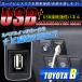 ����U05 �ȥ西B  L405S L415S  ���˥�  [H18.6-H21.4] USB �����ʥ� ��³�̿��ѥͥ� ����2.1A