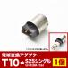 LED�p T10 �E�F�b�W�� �� S25 �V���O�� �ϊ��[�q �A�_�v�^�[ G18 BA15s �s���p180�x 1�� �i������ �\�P�b�g �J�[�p�i