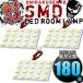 200�n �n�C�G�[�X 4�^ 5�^ 6�^ 7�^ 8�^ DX�W�� [H25.12-] LED ���[�������v �S���M�� ��������180�� 3�_�Z�b�g