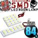 롼 LED  ȯ84ȯ S321G S331G ȥ졼若 [H29.11-R3.12] 2å