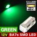 12V BA7s T6���� LED �ŵ� ̵���� ���꡼�� �� ���� �ݥ륷��930 �����Х� �᡼������ ���� �८�� �����