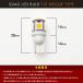 12V �d���F �g�F SMD5�A T10 �E�F�b�W�� LED �d�� ���[�������v 3000�P���r�� �֘A�摜2