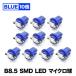 10�Z�b�g���� 12V B8.5 �}�C�N�� LED ���u���[ �� ���[�^�[�� �O�� �A���� �G�A�R���p�l�� �C���p�l ���� ���M��