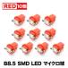 10�Z�b�g���� 12V B8.5 �}�C�N�� LED �����b�h �� ���[�^�[�� �O�� �A���� �G�A�R���p�l�� �C���p�l ���� ���M��