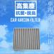 �y�݊��i�z �W�[�v JL �����O���[ 2018�N11���` �G�A�R���t�B���^�[ �L���r���t�B���^�[ �����Y�� �ЊO�i  Jeep