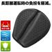  мотоцикл сиденье для сетка гель подушка L размер утомление уменьшение скутер большой скутер большой средний 