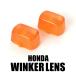  Honda HONDA SL230(MD33) AX-1(MD21) CBR250R(MC19) указатель поворота линзы янтарь 2 шт. комплект левый правый минут указатель поворота лампа orange 