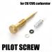  Pilot винт CVK30 CVK32 CVK34 CVK36 CV40 Keihin карбюратор идол смесь - воздушный винт комплект пружин 