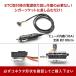 ETC�d�� �V�K�[�\�P�b�g �P�[�u�� Panasonic �p�i�\�j�b�N CE03 �֘A�摜1