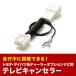 NMZL-W72D(N252) TV󥻥顼 ƥӥ󥻥顼 ƥӥå ϥ ǥ顼ץʥ 5ԥ 2022ǯ tvc32