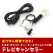 NSZN-X70D(N231) TV󥻥顼 ƥӥ󥻥顼 ƥӥå ȥ西 ϥ ǥ顼ץʥ 2020ǯ åդ tvc34