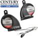 90 серия Noah Noah hybrid Century звук звуковой сигнал двойной звуковой сигнал Harness имеется Claxon соответствующий требованиям техосмотра товар 