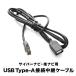 AVIC-CL911 AVIC-CL911-DC AVIC-CL912 AVIC-CL912-DC б iPod iPhone android USB³ѥ֥ CD-U120 ߴ ah69