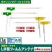 ѥʥ˥å Panasonic CN-LS810D ʥ եॢƥ ξ̥ơդ ϥǥ 󥻥 ե륻б L 2å L