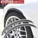  all-purpose over fender 2 sheets set . width 15mm total length 430mm carbon pattern Hiace Crown Prius 